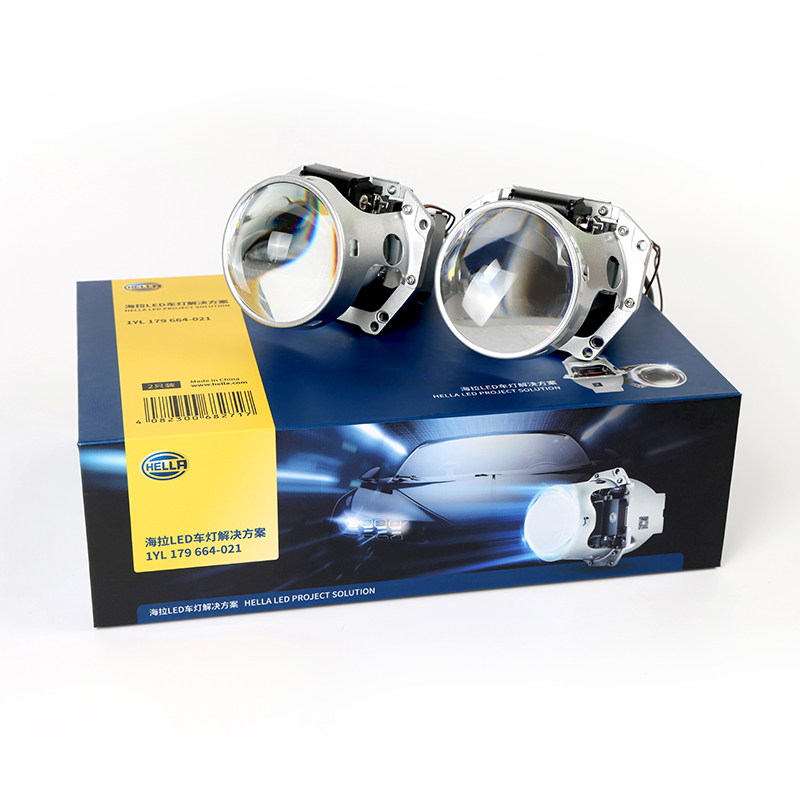 成都天一車燈海拉官方授權店